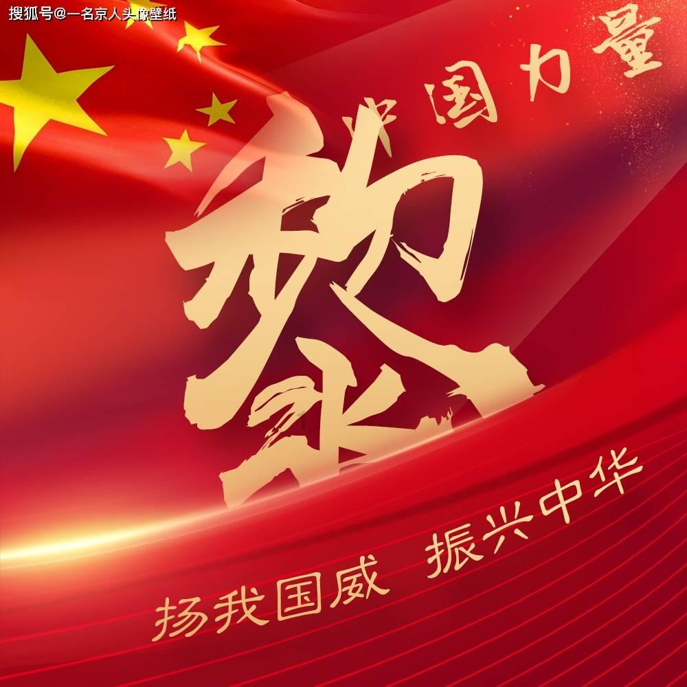 你觉得大学校门继续封闭合理吗？